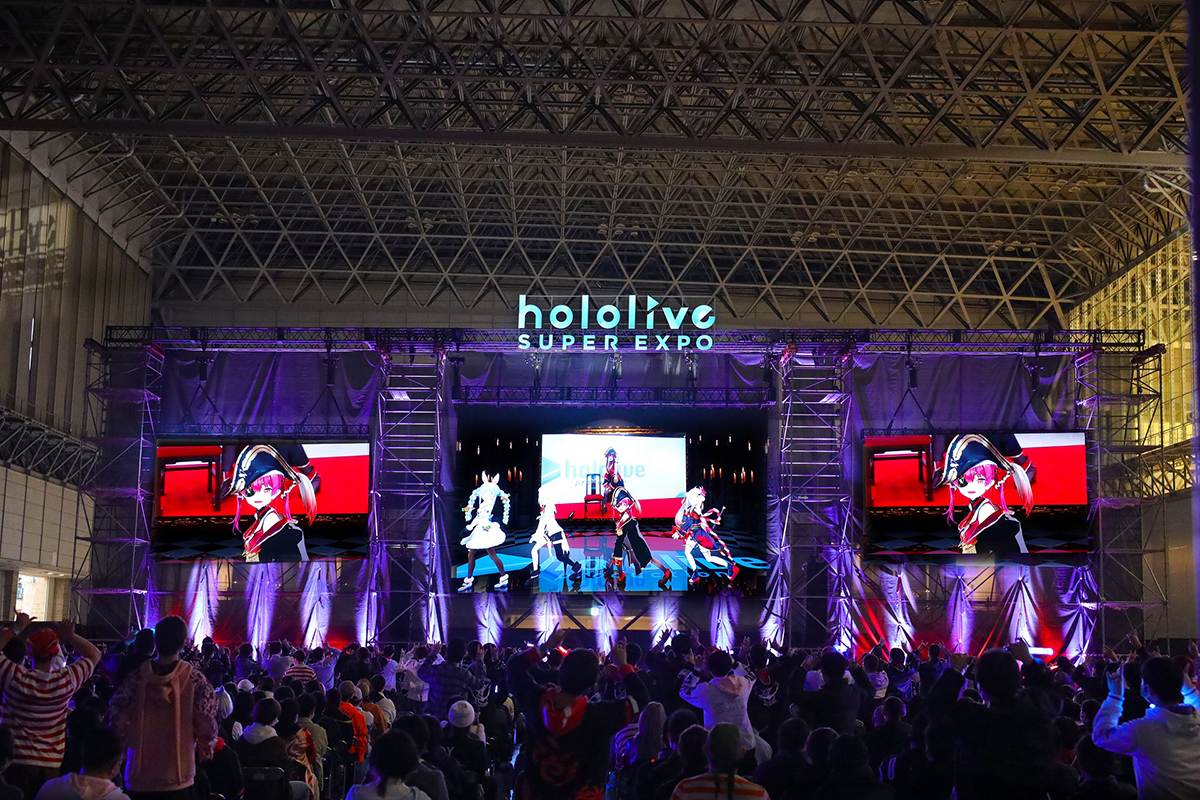 全国のファンが大集結！ “hololive SUPER EXPO 2023”、“hololive 4th fes. Our Bright Parade”の初日レポート公開！ - 画像一覧（2/15）