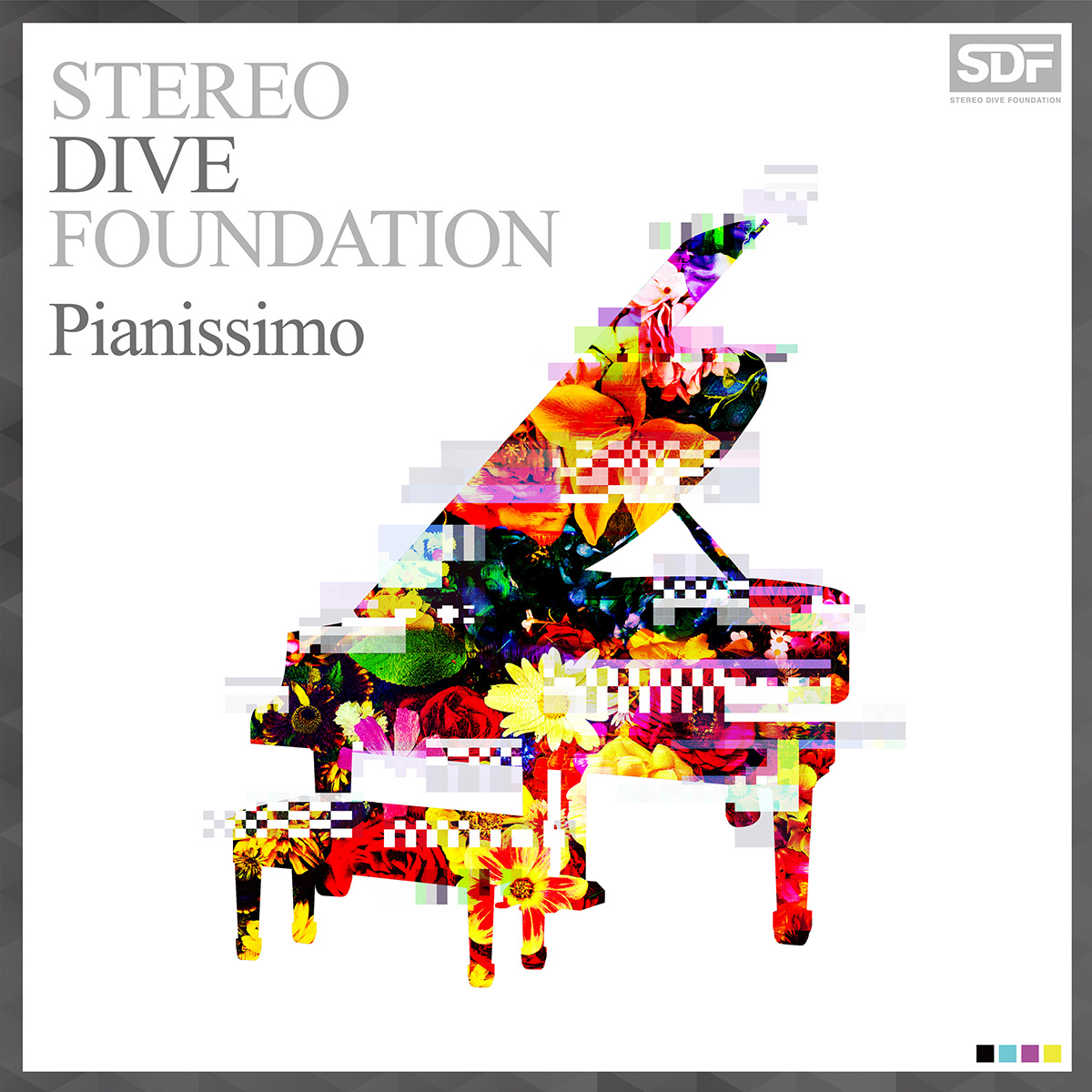 STEREO DIVE FOUNDATION待望の「Pianissimo」Music Videoを公開！ - 画像一覧（1/2）