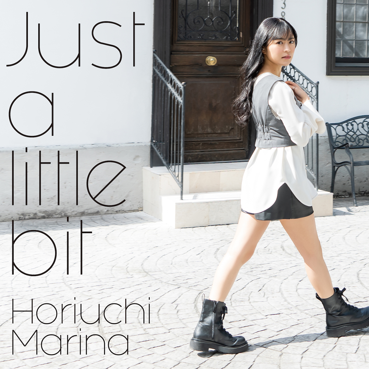 堀内まり菜2ndシングル「Just a little bit」ジャケット＆商品情報詳細公開！ - 画像一覧（1/4）