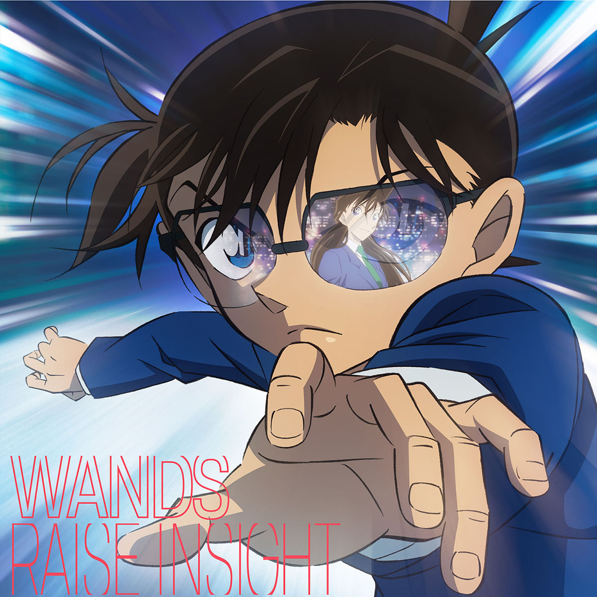 WANDS 5月17日リリース「RAISE INSIGHT」名探偵コナン盤ジャケットアートワーク解禁！ - 画像一覧（2/3）