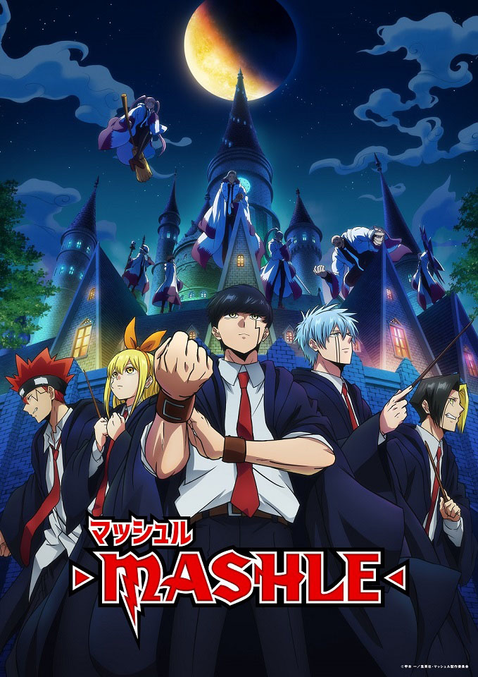 フィロソフィーのダンス、TVアニメ『マッシュル-MASHLE-』EDテーマ先行配信開始！ - 画像一覧（2/2）