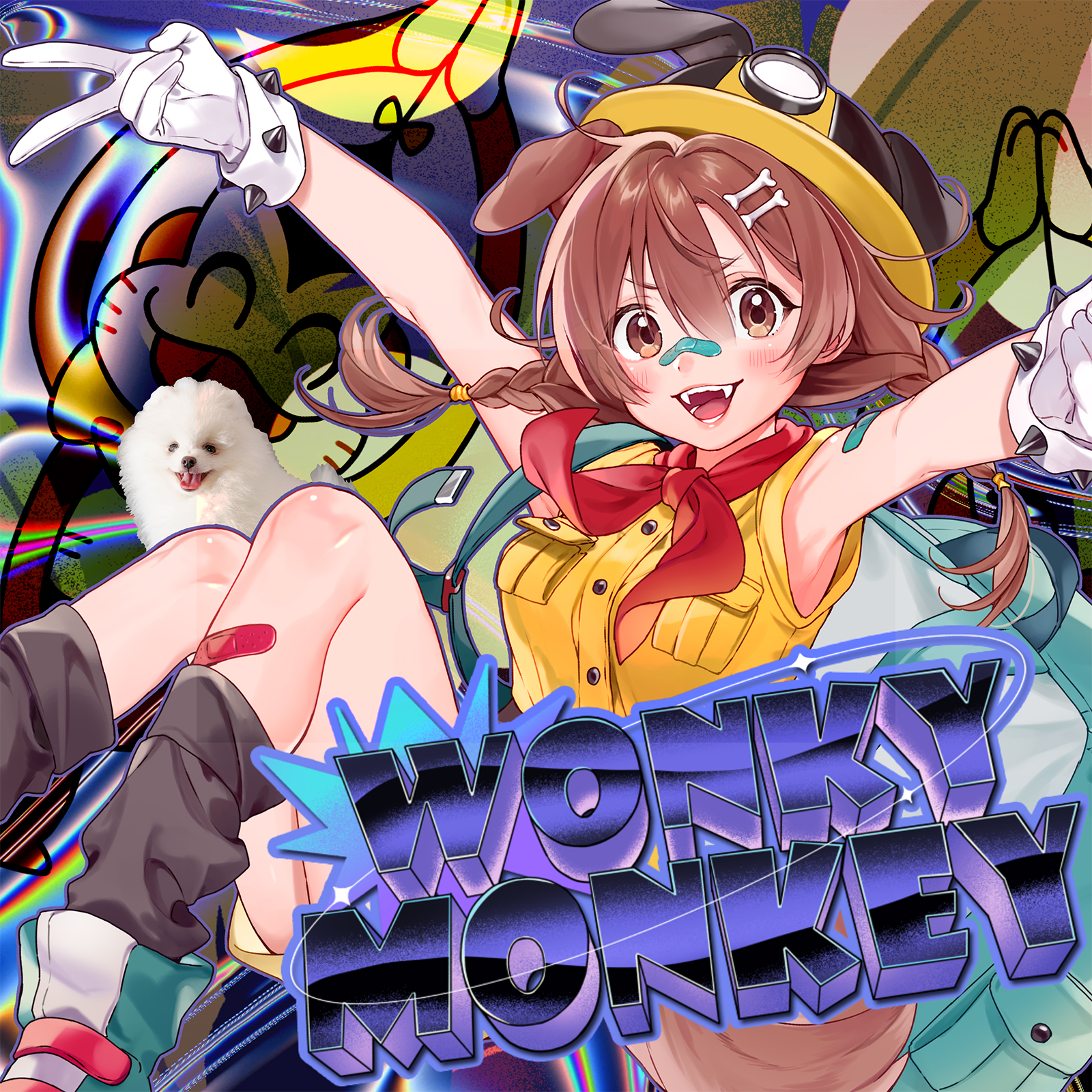 ホロライブ所属の戌神ころね「Wonky Monkey」楽曲配信スタート！　作編曲はGiga、作詞は夕野ヨシミ（IOSYS）が担当 - 画像一覧（1/1）