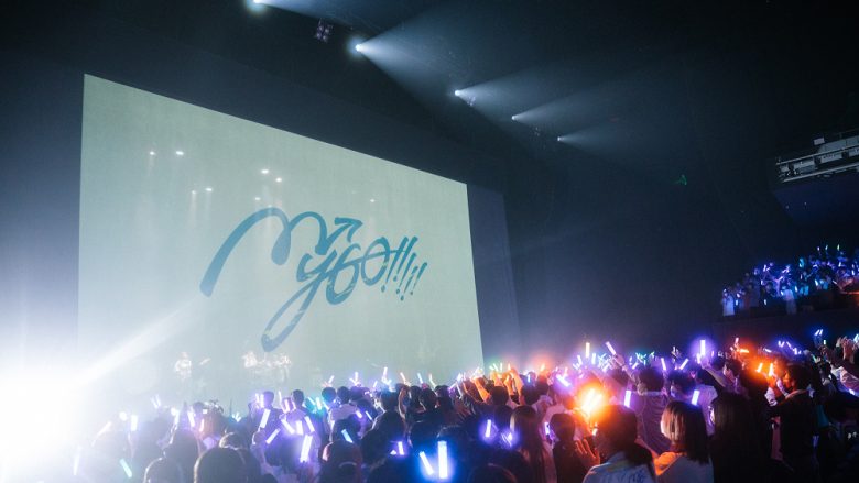 “5人”ではなく“10人”で踏み出した新たな1歩――“MyGO!!!!! 4th LIVE「前へ進む音の中で」”レポート