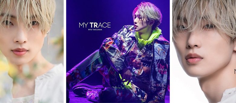 俳優、声優、アーティストとして活躍する滝澤諒 待望の1stアルバム6月28日発売決定！