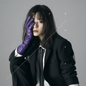 水瀬いのり LIVE Blu-ray『Inori Minase LIVE TOUR glow』より 