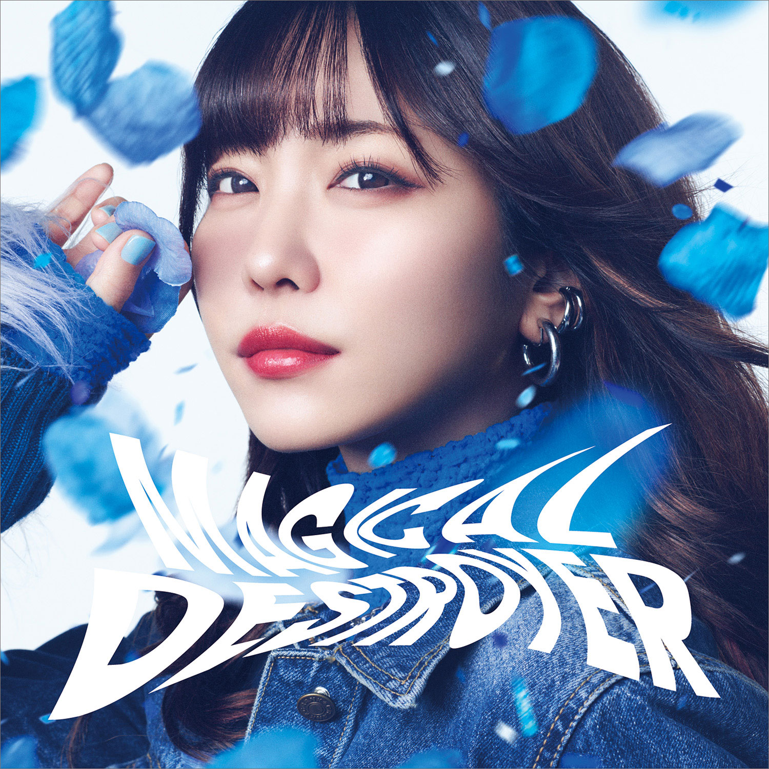 愛美、上田剛士（AAu003d）がプロデュースを手がけた新曲で新境地へ！ニューシングル「MAGICAL DESTROYER」リリースインタビュー –  画像一覧（3/3） – リスアニ！ – アニソン・アニメ音楽のポータルサイト