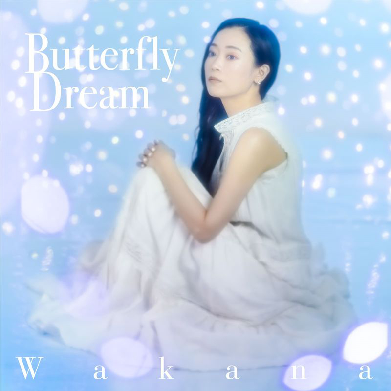 Wakana 3rdアルバム『そのさきへ』リードトラック「Butterfly Dream」配信&MVプレミア公開！ - 画像一覧（1/6）