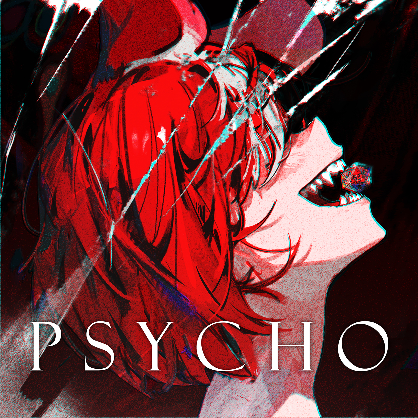 ホロライブ所属のHakos Baelz「PSYCHO」楽曲配信スタート！　作詞をZAQ、作曲をタカハシヒビキ、Tom-H@ckが担当 - 画像一覧（1/2）