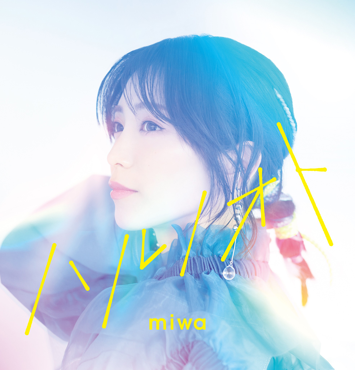 miwa、TVアニメ『MIX』EDテーマ「ハルノオト」MV公開！ - 画像一覧（2/4）