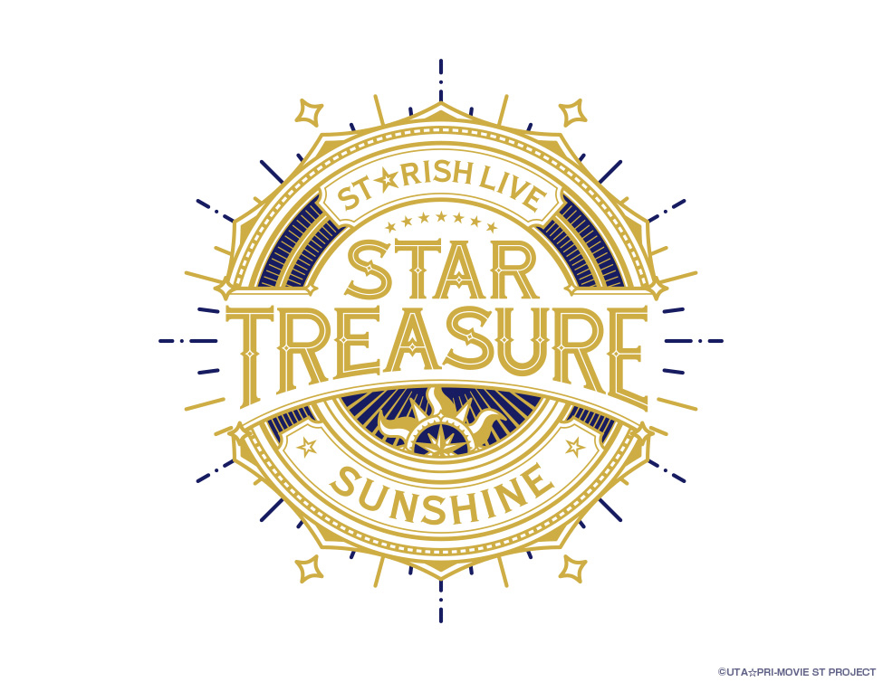 うたの☆プリンスさまっ♪ ST☆RISH LIVE STAR TREASURE -SUNSHINE ...