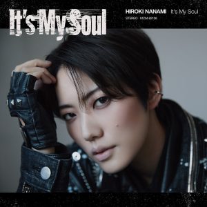 七海ひろき 7月12日発売のシングル「It's My Soul」がTVアニメ『Helck 
