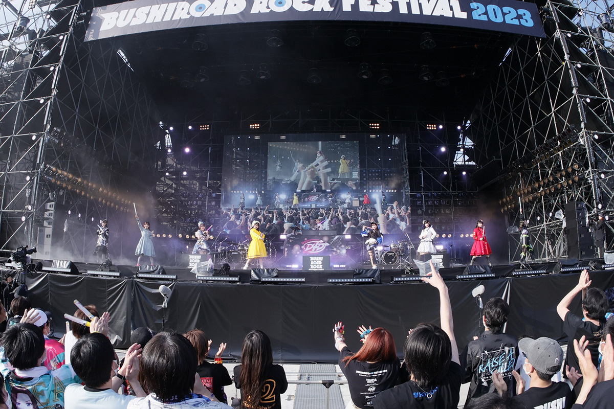 夢の合同ライブ「BUSHIROAD ROCK FESTIVAL 2023」がコニファーフォレストにて開催！ - 画像一覧（2/4）