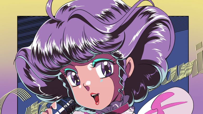 40周年を迎えたクリィミーマミが蘇る！『魔法の天使 クリィミーマミ 80’s J-POP ヒッツ』発売決定！