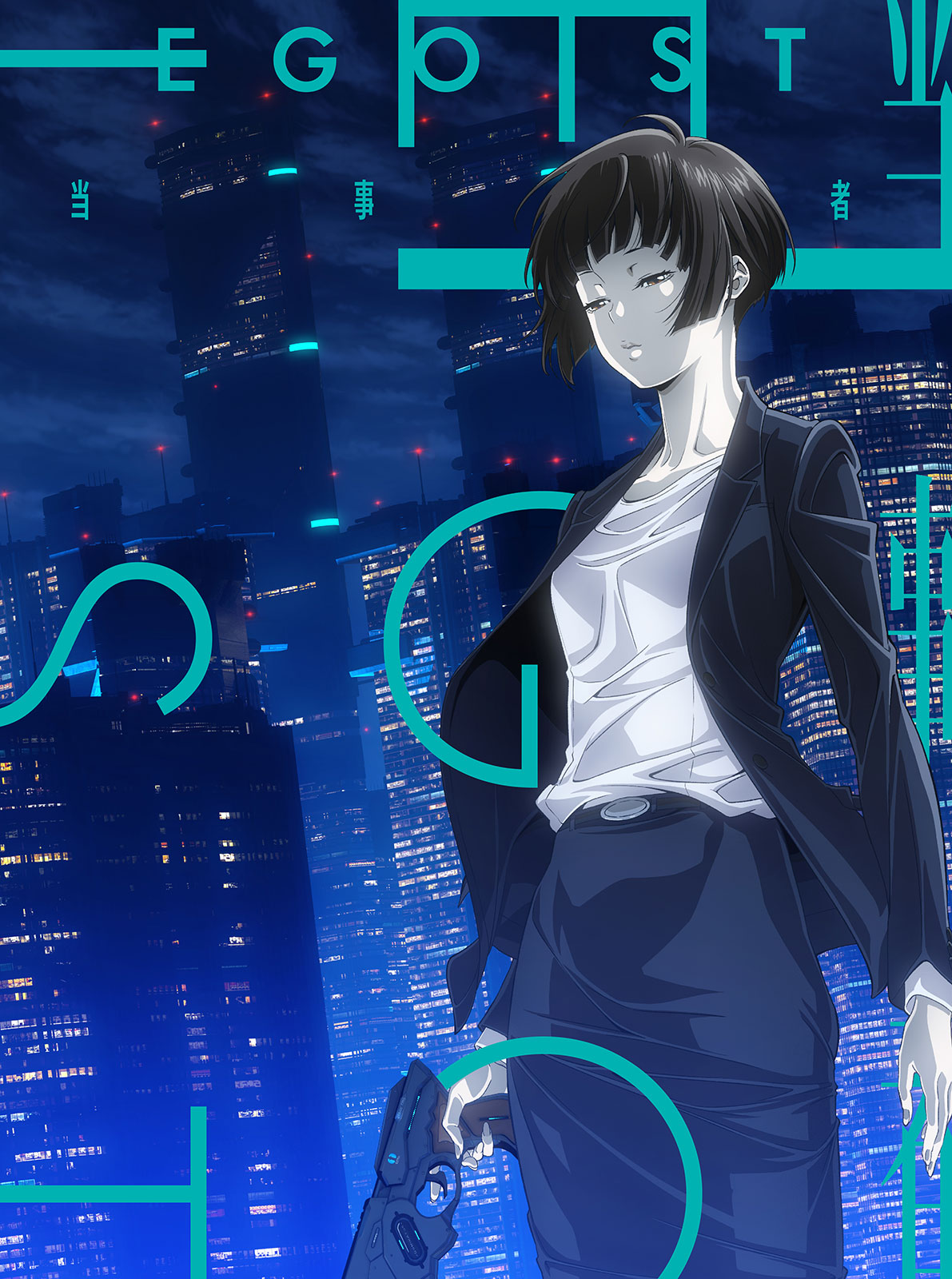 EGOISTと『PSYCHO-PASS サイコパス』シリーズが久々のタッグ！ニューシングル「当事者」についてchellyに聞いた。 - 画像一覧（3/5）