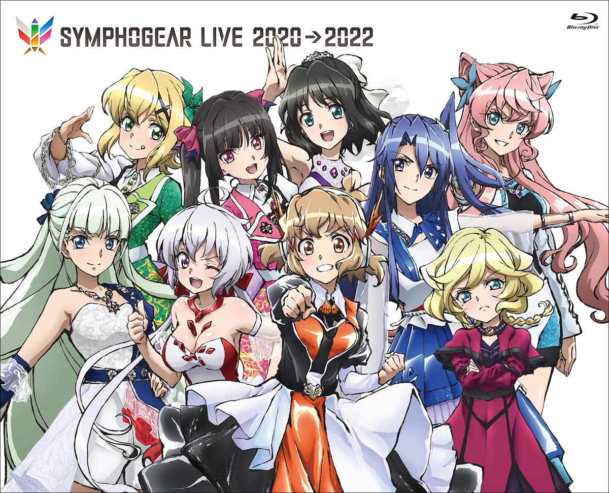 悠木 碧が振り返る「シンフォギアライブ2020→2022」と立花 響とのシンクロ率MAXステージ！ライブ映像作品リリース記念インタビュー - 画像一覧（2/14）