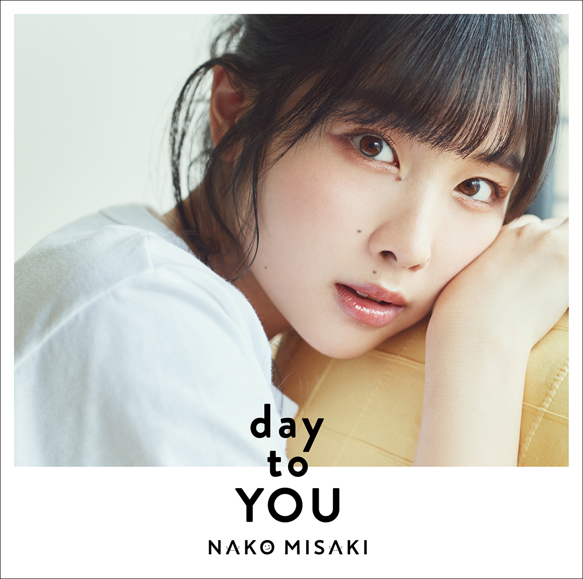 待望のアーティストデビュー！デビューアルバム『day to YOU』に込めた想いを、岬なこがたっぷり語る - 画像一覧（2/3）