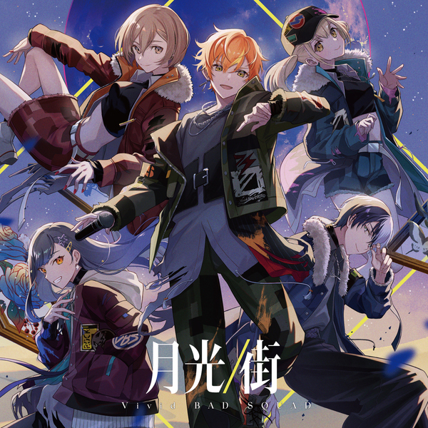 【月間アニソンランキング】単曲部門、圧巻の1位に輝いたのはYOASOBI「アイドル」！　まとめ部門1位は「FF XIV」のミニアルバムが獲得（集計期間：6/1～6/30） - 画像一覧（4/21）