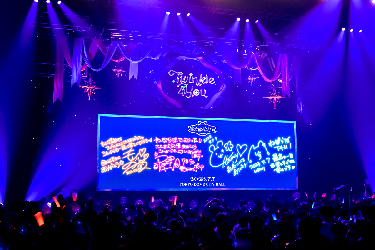 ホロライブ5期生の雪花ラミィ、桃鈴ねね、獅白ぼたん、尾丸ポルカ、初の単独ライブ「hololive 5th Generation Live “Twinkle 4 You”」オフィシャルレポート到着！ - 画像一覧（2/13）