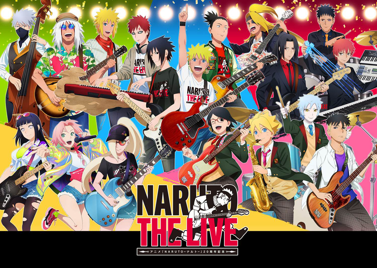 アニメ『NARUTO-ナルト-』20周年記念「NARUTO THE LIVE」ナルトたちがバンドを結成したイベントビジュアル公開！チケット一般販売が先着順で受付開始 - 画像一覧（1/1）