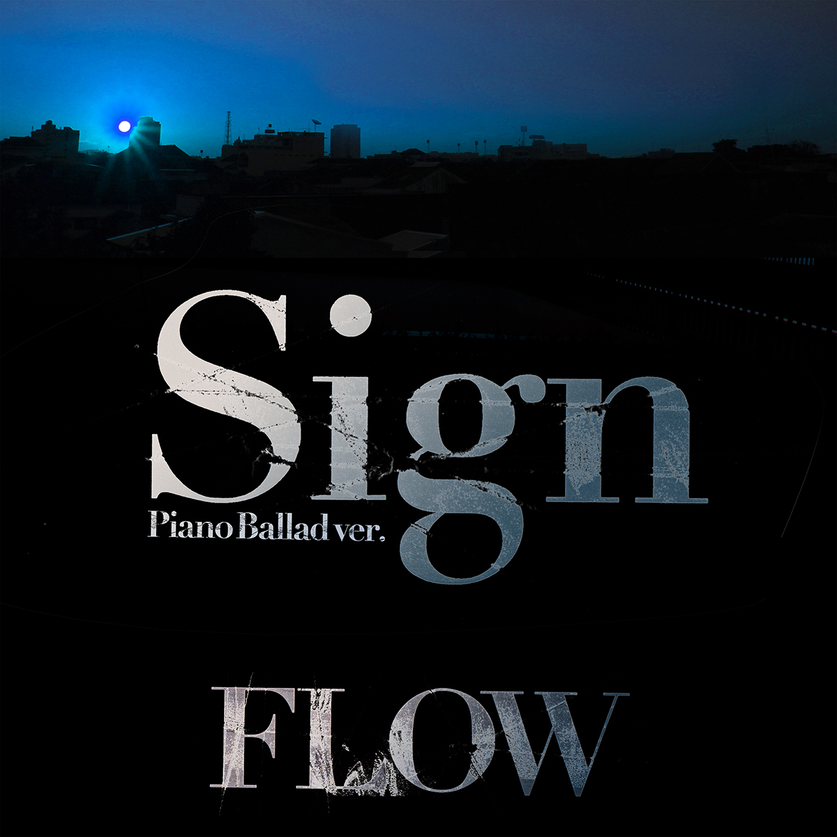 8月30日リリース『FLOW THE COVER ～NARUTO縛り～』より、「Sign(Piano Ballad ver.)」と「シルエット」の先行配信が開始！ - 画像一覧（4/4）