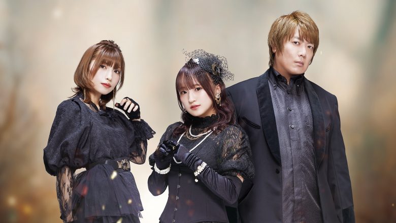 fripSide Phase 3、2ndオリジナルアルバム『infinite Resonance 2』11月8日リリース！　大阪・東京でのレコ発Zepp公演も開催決定