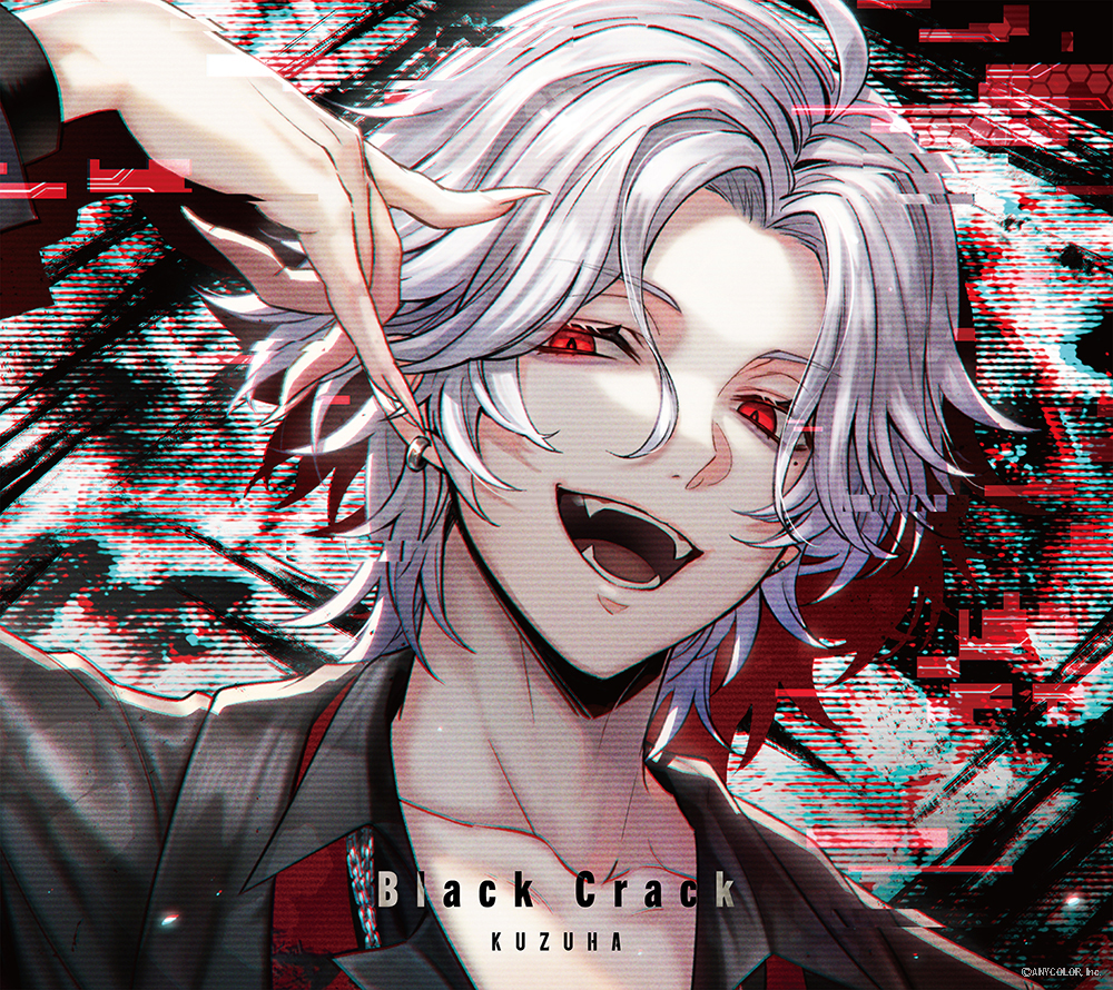 葛葉、新曲「Black Crack」がNetflix独占配信のアニメ『グッド・ナイト・ワールド』オープニングテーマに決定！11月8日に1st シングル発売（コメント有） - 画像一覧（3/5）