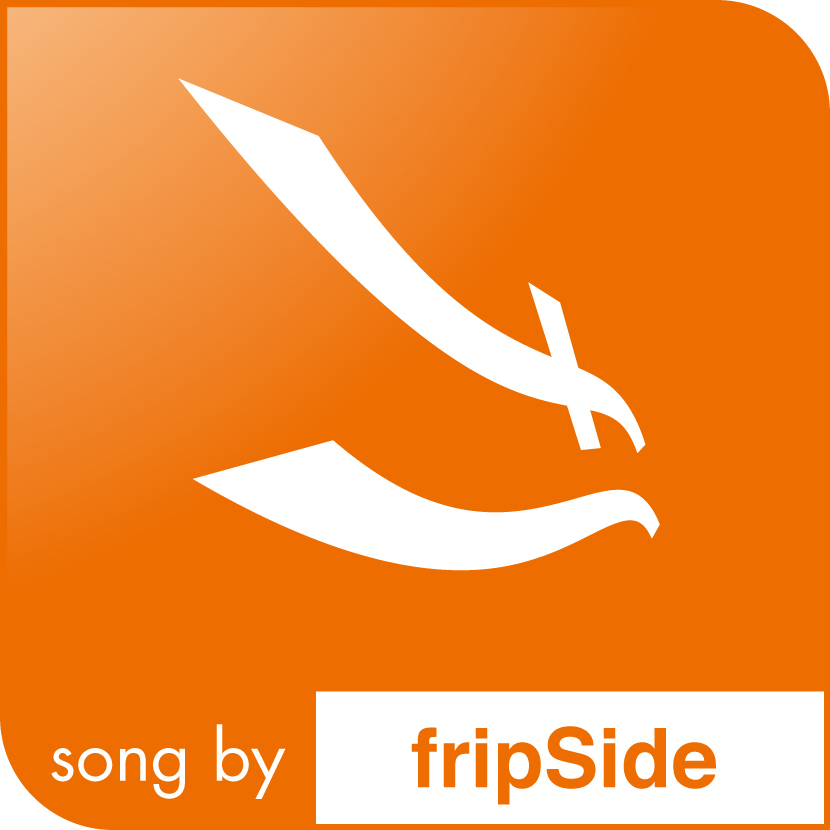 第1期fripSide (fripSide NAO projectを含む）音源が、8月1日より音楽 