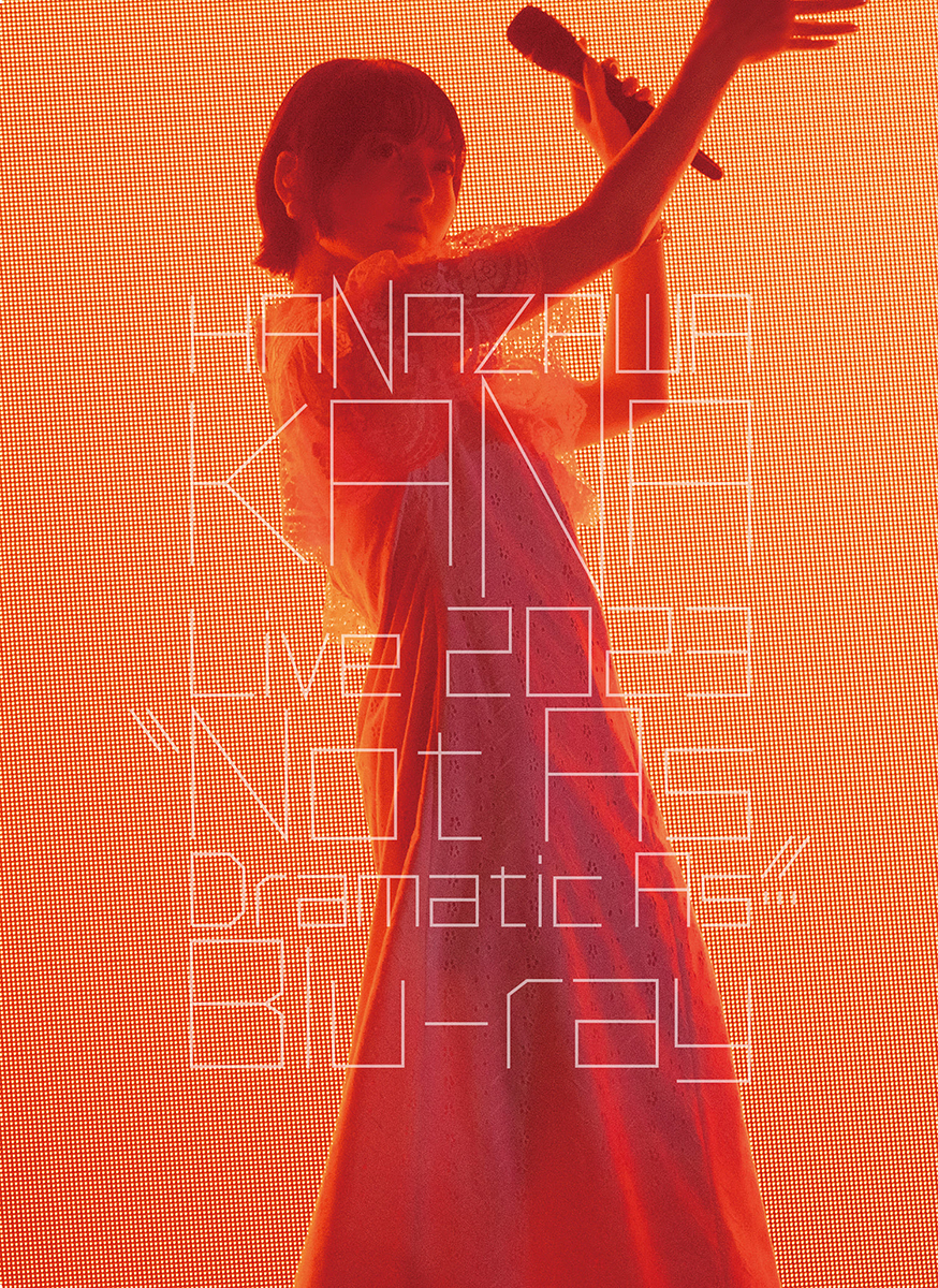 「HANAZAWA KANA Live 2023 “Not As Dramatic As…”」Blu-ray9月27日発売決定！