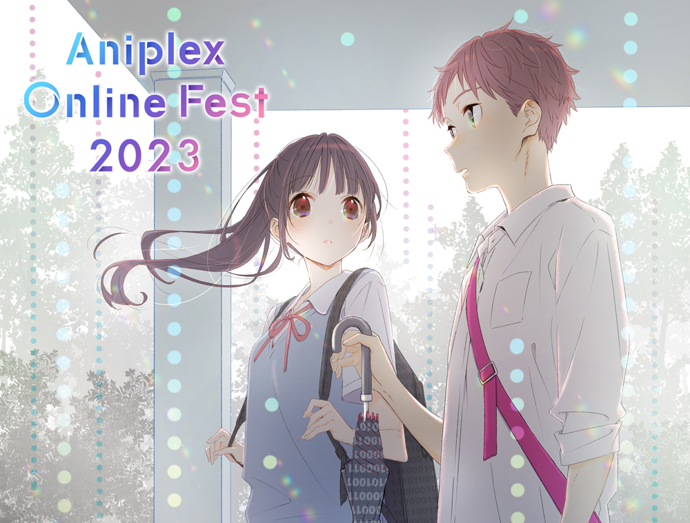 9月10日開催『Aniplex Online Fest 2023』参加タイトル＆豪華声優・アーティスト発表！