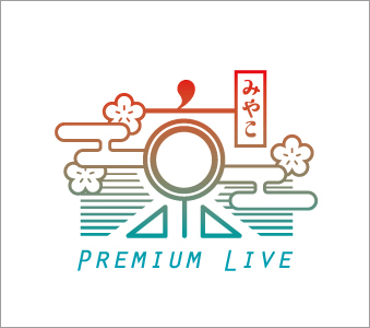 京都最大級のアニソンフェス『京 Premium Live 2023』第一弾出演者情報解禁！ - 画像一覧（1/2）