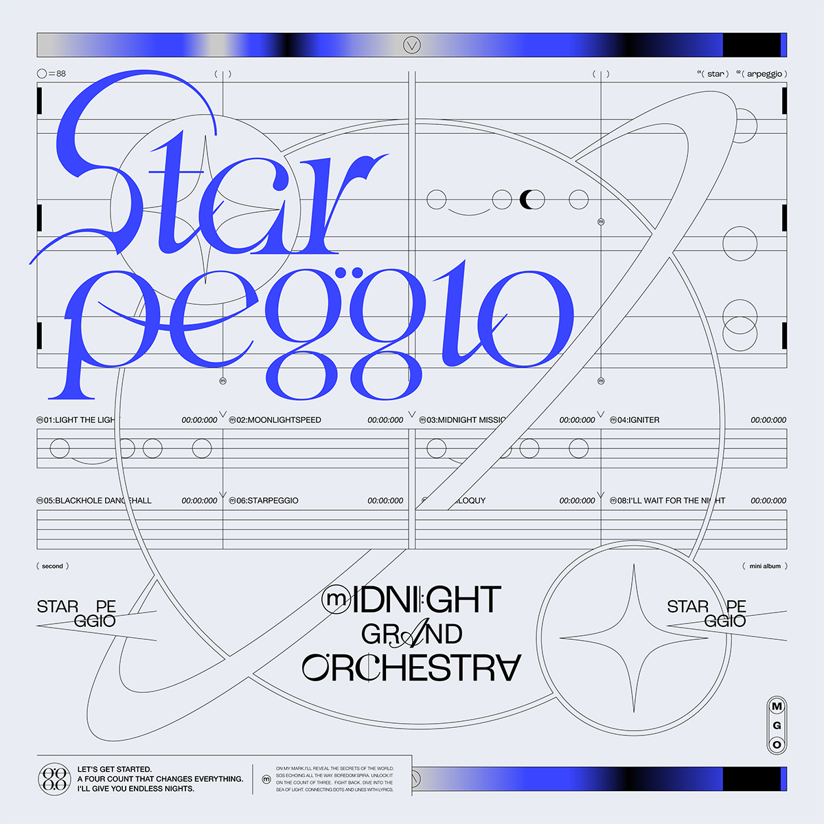 星街すいせい & TAKU INOUE 音楽プロジェクト「Midnight Grand Orchestra」、ミニアルバム『Starpeggio』発売決定！ - 画像一覧（2/4）