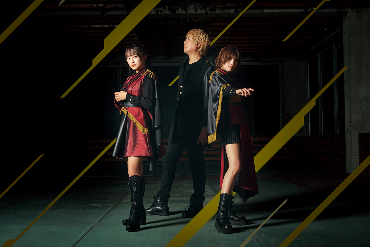 fripSide、ニューシングル「Red Liberation」アーティスト写真到着！