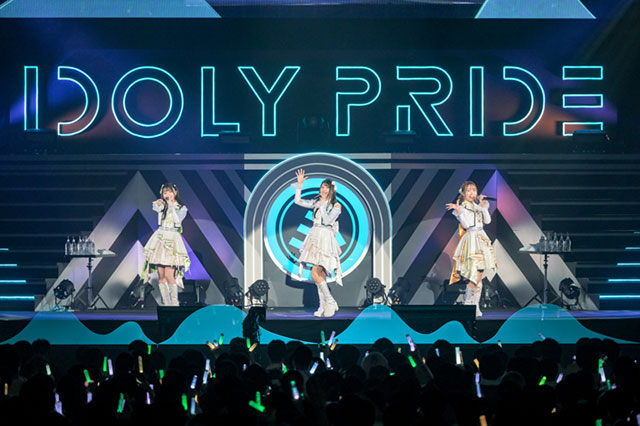 初のZeppツアー開催も発表！ライブイベント“IDOLY PRIDE VENUS PARTY The First”幕張公演で繰り広げた真夏のパーティーをレポート - 画像一覧（11/31）