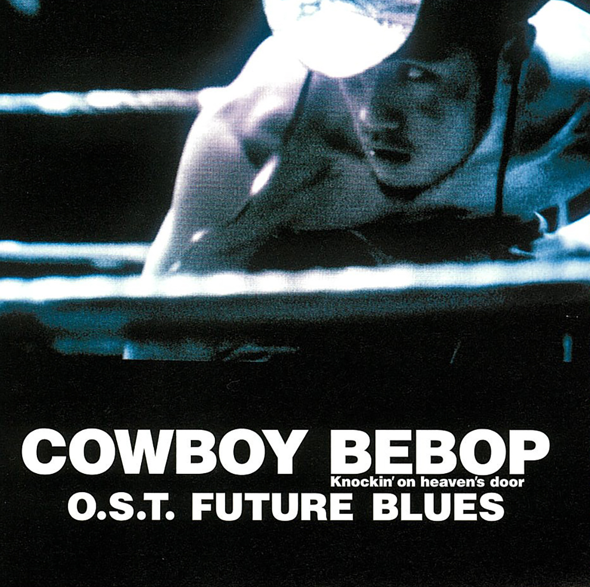 『COWBOY BEBOP』OSTアナログ化記念！短期集中特集（3）――今こそ聴きたい！オリジナル作品全7タイトルを徹底クロスレビュー - 画像一覧（7/7）