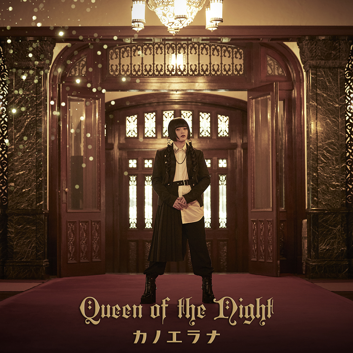 カノエラナ、最新シングル「Queen of the Night」リリース記念ワンマンライブ開催決定！ - 画像一覧（2/3）