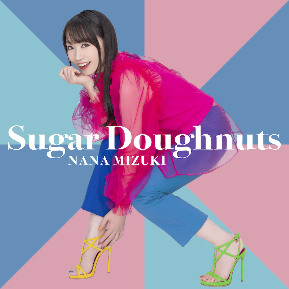 水樹奈々、新曲「Sugar Doughnuts」10月1日配信決定！ジャケット写真、アーティストビジュアルも公開！ - 画像一覧（1/2）