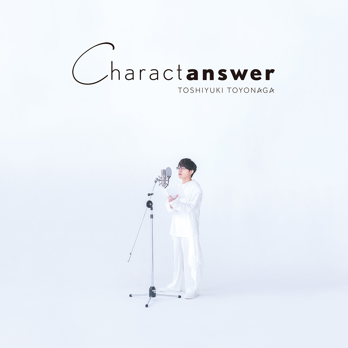 豊永利行、アーティスト活動10周年記念アルバム表題曲「Charactanswer」MV解禁！ - 画像一覧（4/4）