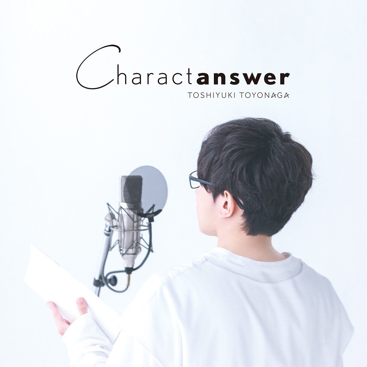 豊永利行、アーティスト活動10周年記念アルバム表題曲「Charactanswer」MV解禁！ - 画像一覧（2/4）