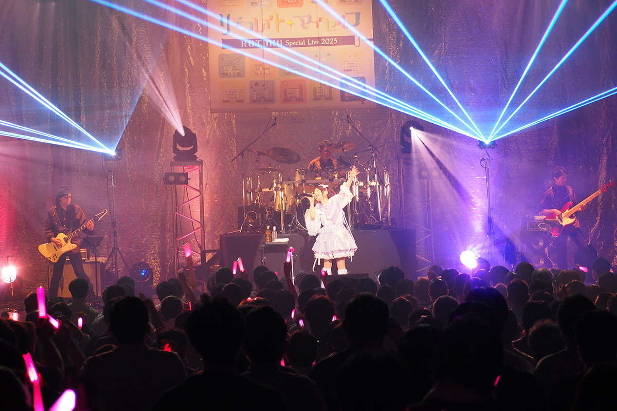 KOTOKO、20周年アルバム発売記念ライブ「KOTOKO Special Live 2023“リデコレイト・マイセルフ”」オフィシャルレポートが到着！  – リスアニ！ – アニソン・アニメ音楽のポータルサイト