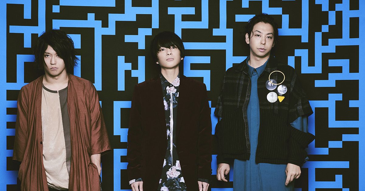 UNISON SQUARE GARDEN、10月25日発売ライブBD/DVD 