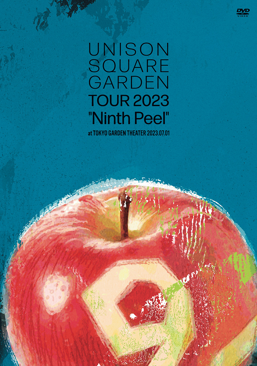 UNISON SQUARE GARDEN、10月25日発売ライブBD/DVD「TOUR 2023“Ninth 