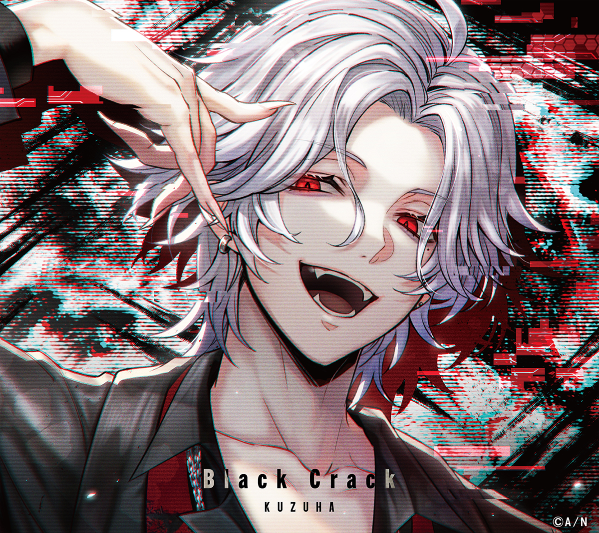 葛葉、アニメ『グッド・ナイト・ワールド』OPテーマ「Black Crack」先行配信＆MV解禁！ - 画像一覧（3/5）