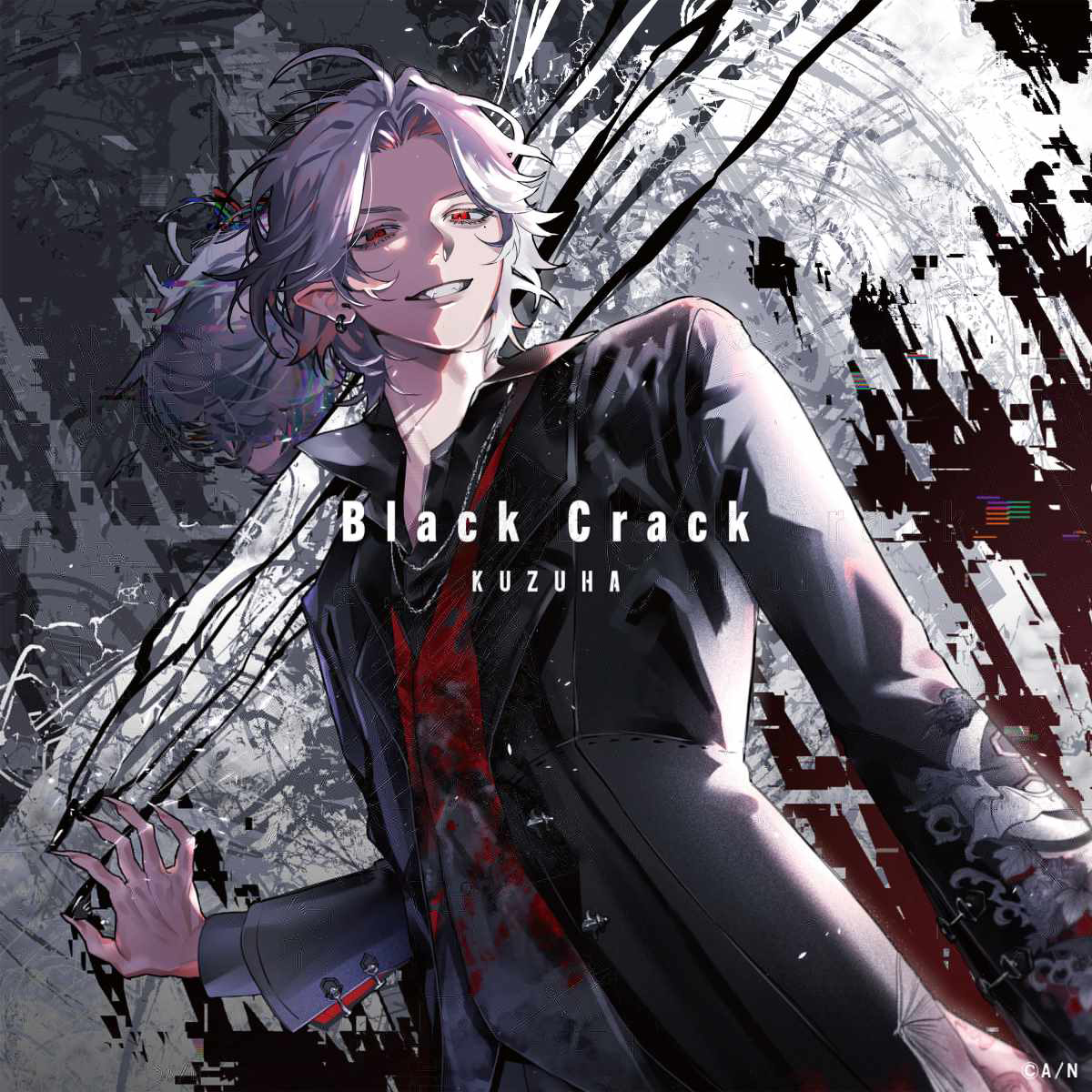 葛葉、アニメ『グッド・ナイト・ワールド』OPテーマ「Black Crack」先行配信＆MV解禁！ - 画像一覧（1/5）