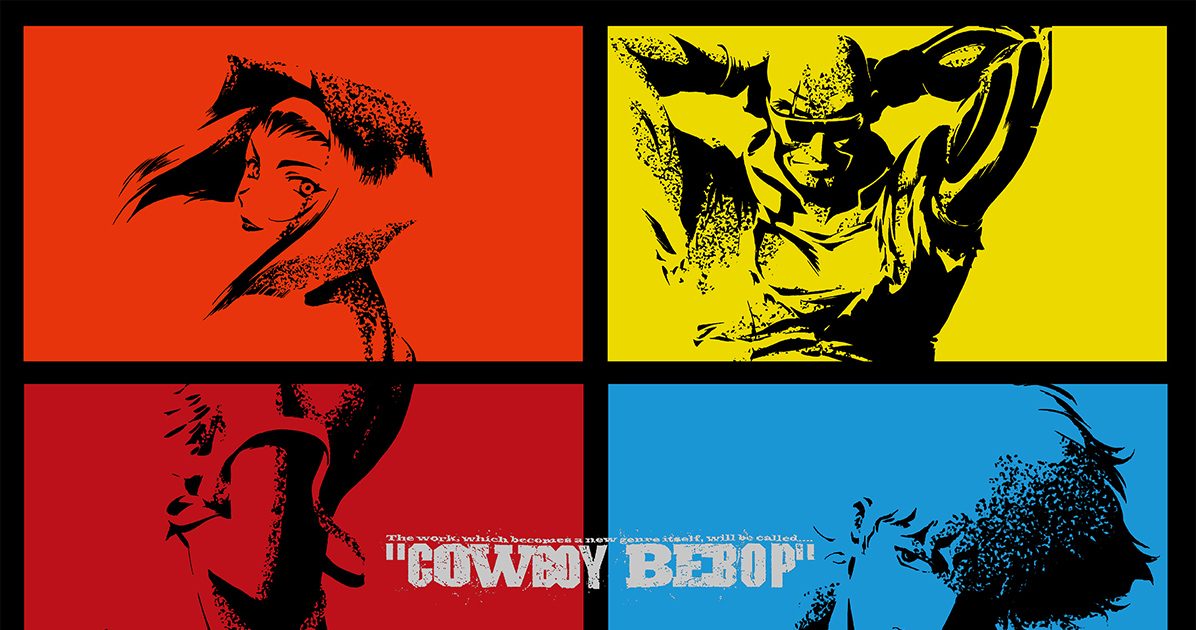 12月13日発売『COWBOY BEBOP』アルバム＆マキシシングル全7タイトル