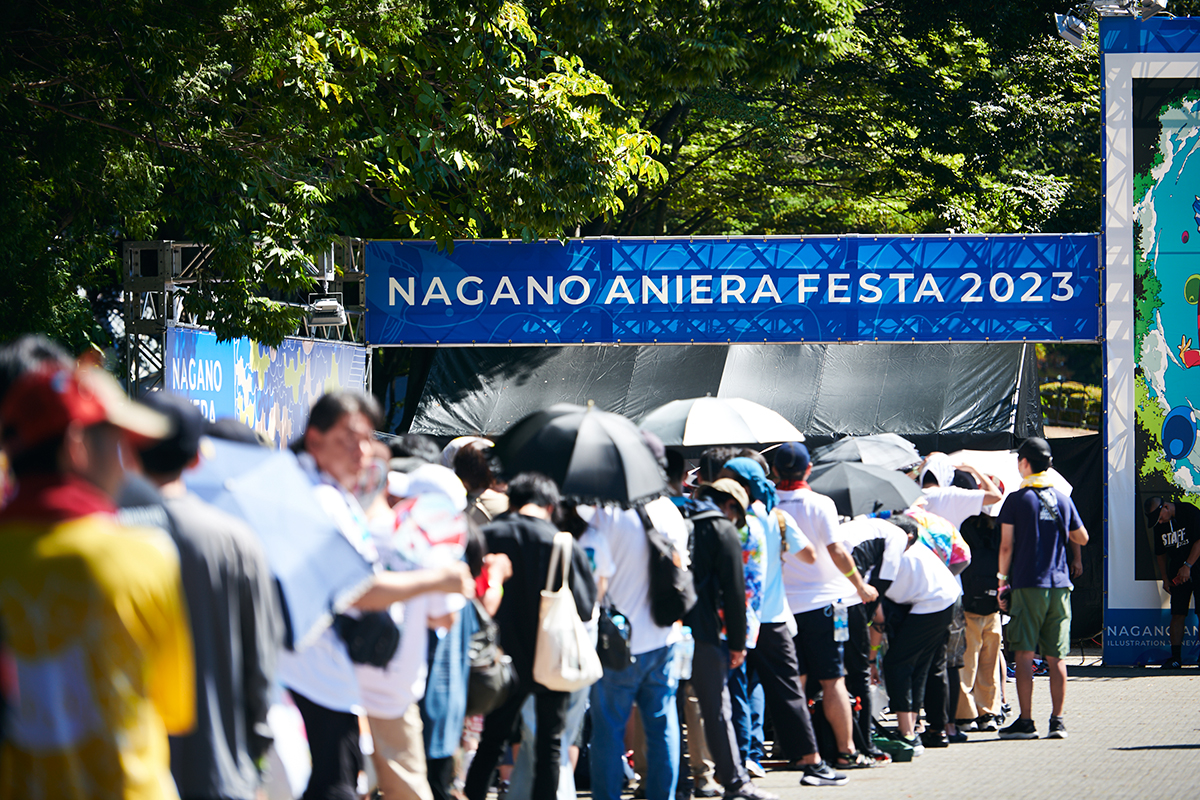 野外アニソンフェスでしか味わえない感動が“ここ”に！　“ナガノアニエラフェスタ2023”DAY2レポート - 画像一覧（31/32）