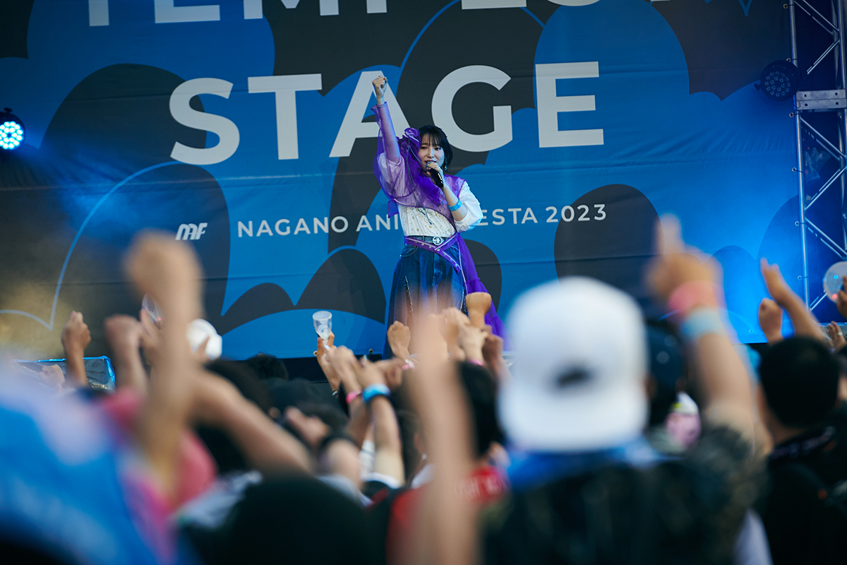 野外アニソンフェスでしか味わえない感動が“ここ”に！　“ナガノアニエラフェスタ2023”DAY2レポート - 画像一覧（9/32）