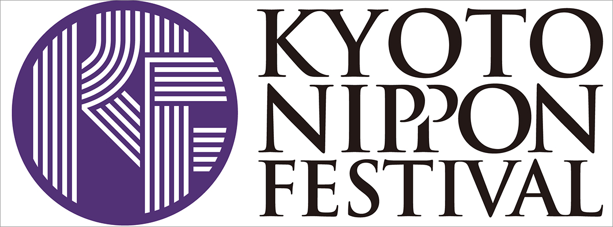 「KYOTO NIPPON FESTIVAL 2023」第3弾 KNFオリジナルアイテム販売決定！「刀剣男士 髭切」「刀剣男士 膝丸」描き下ろしビジュアルも解禁 - 画像一覧（7/8）