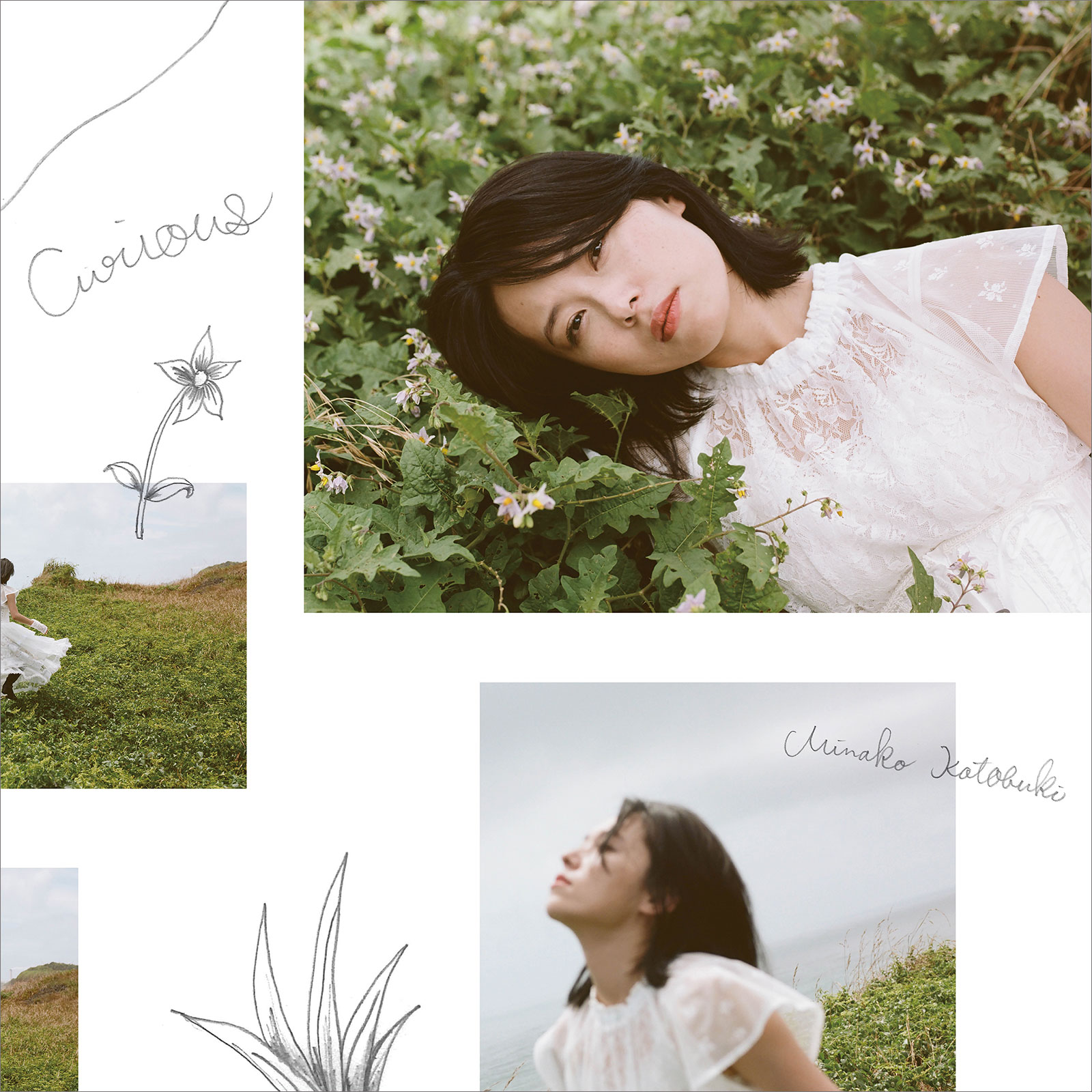 寿 美菜子、約5年ぶりのオリジナル作品『Curious』に込めた想いを存分に語る！ - 画像一覧（2/3）