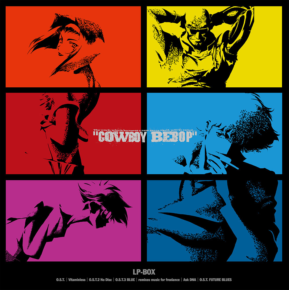 COWBOY BEBOP、12月13日発売LP3タイトルのジャケット写真が公開 