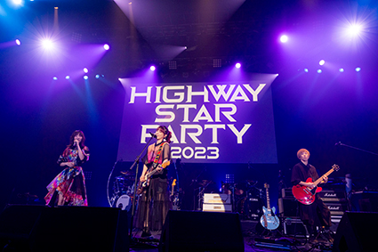 アニソンファン熱狂の豪華ステージ！　総勢22組が一同に集結した“HIGHWAY STAR PARTY 2023” レポート - 画像一覧（20/28）